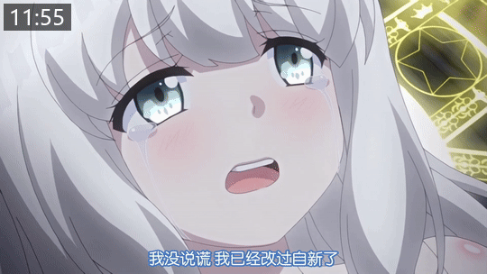 5430d994125b1.gif.webp