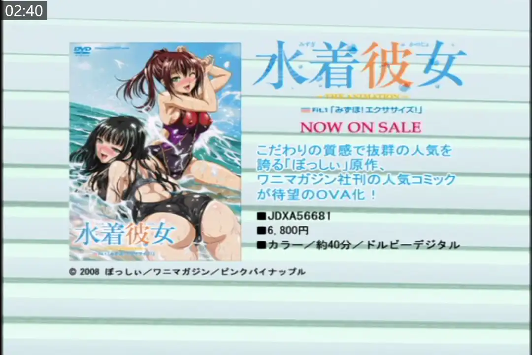 0147908dcadba.png.webp