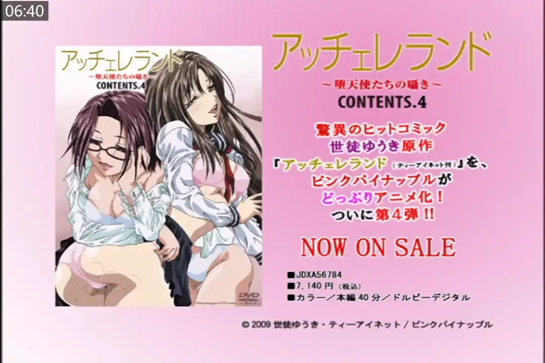 b6ee6e777ae93.png.webp