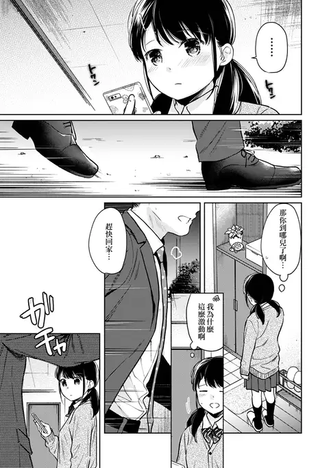 5de75ebe0062c.png.webp