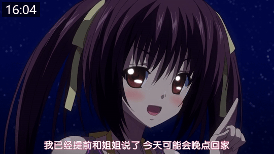 0016e9ba599c6.gif.webp