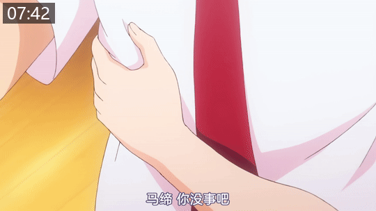 09d0a7d7a6a7e.gif.webp