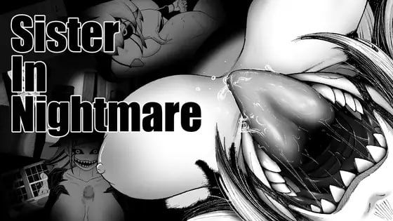 噩梦中的姐姐/Sister In Nightmare PC端 AI汉化版