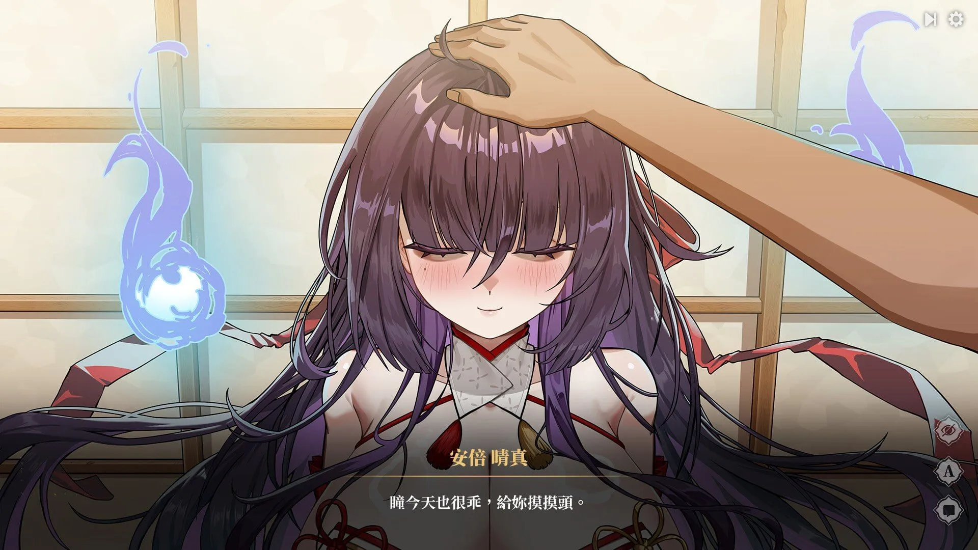 养成女鬼~ 净化角色造型地缚灵/幽霊养成~ ムラムラ角色造型地缚霊を快楽浄化 Ver0.42 官方中文Demo版 PC端 官中高清版 预览图
