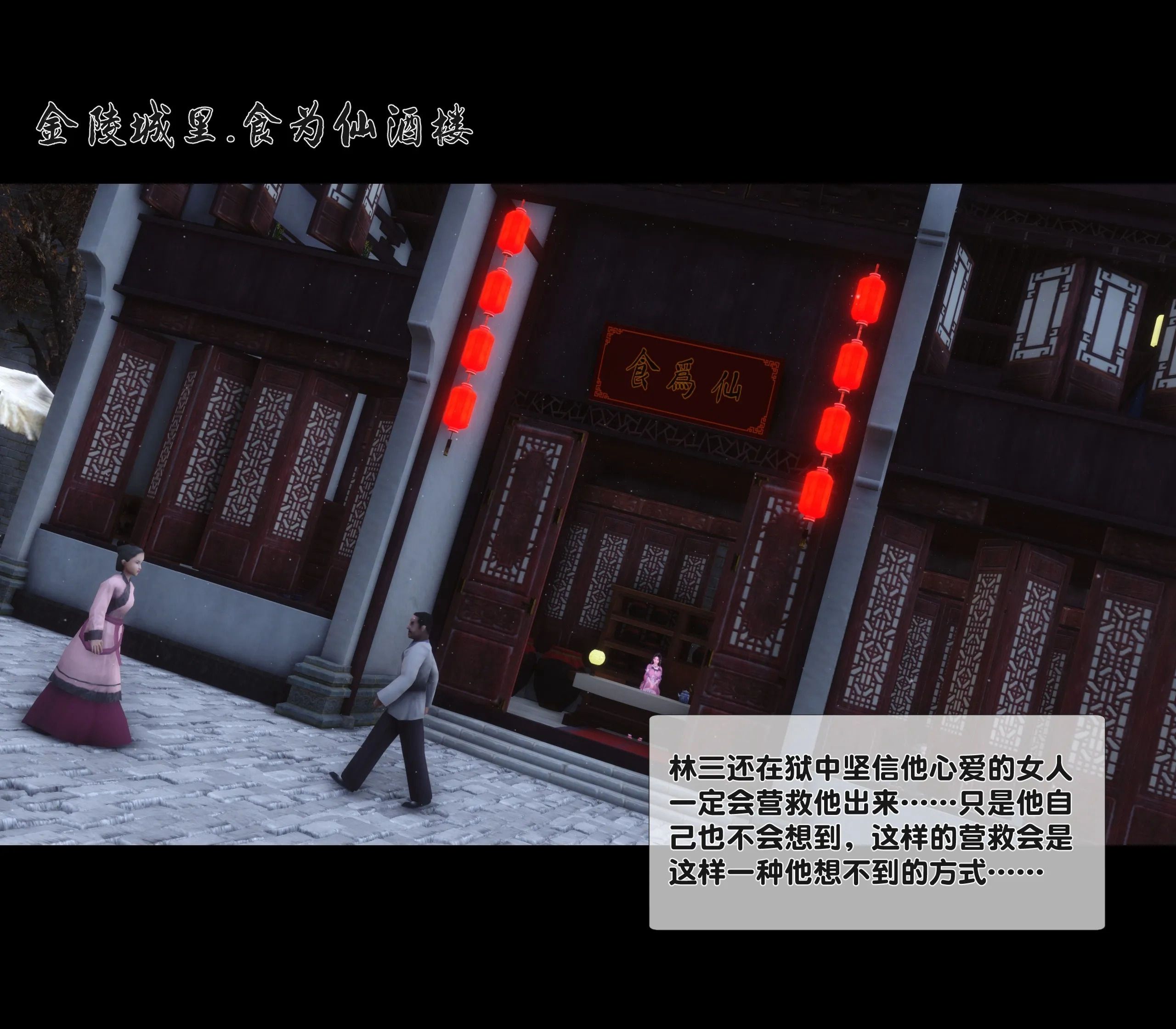 005.jpg