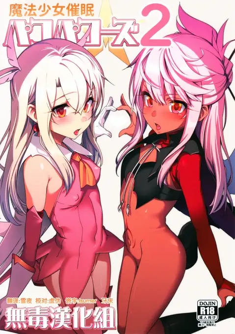 9b36ea44ec005.png.webp