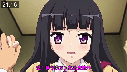 65e15cfb5e02d.gif.webp