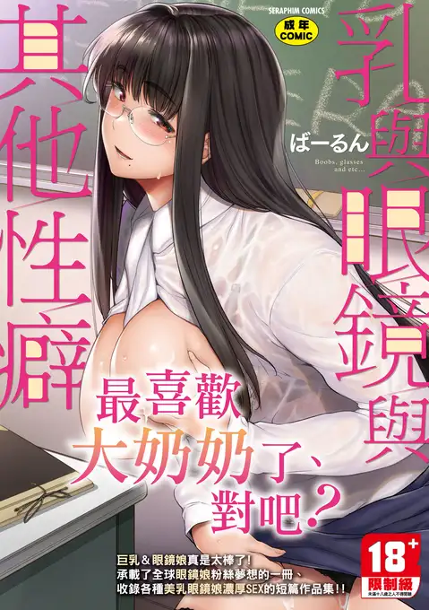 22c504ff784a7.png.webp