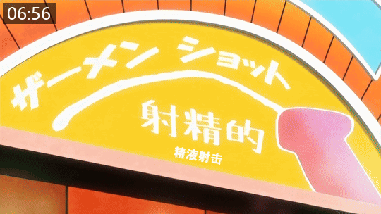 471eab6c2920c.gif.webp