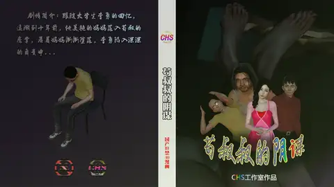 10983eeecc1f2.png.webp