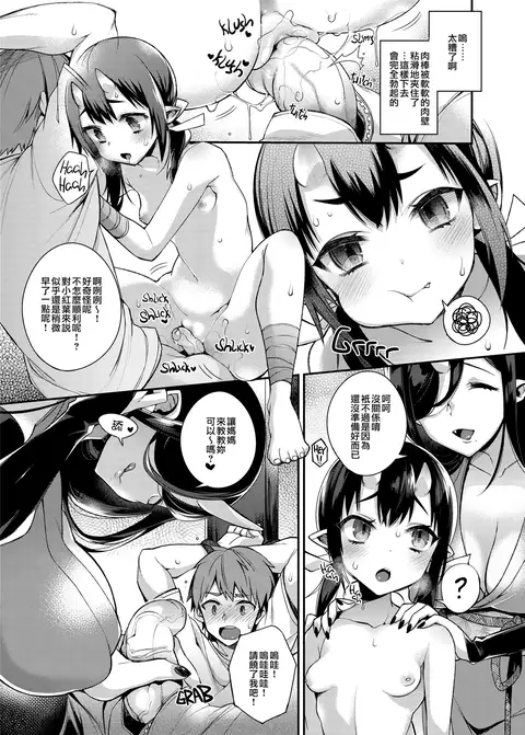 afe33772dec7e.png.webp