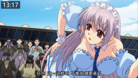 b945fed8c1f7b.gif.webp