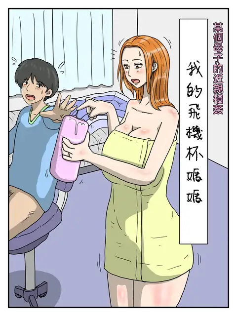 bab2d035ba3b7.png.webp