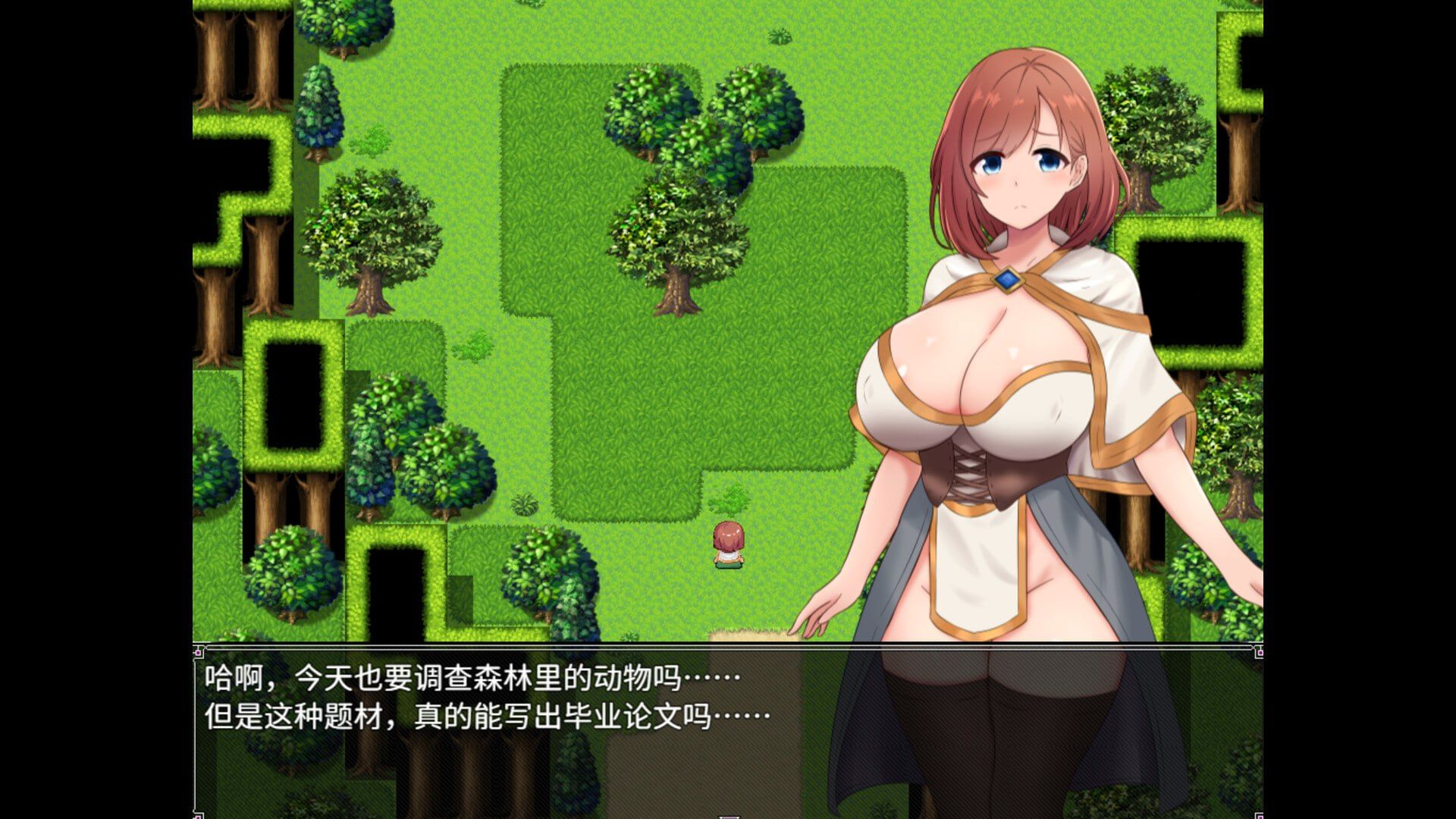 雅典娜和森林对面的剧情陷阱地牢 ～虚假的魔导士与智慧的女神～ PC端 官中版 预览图