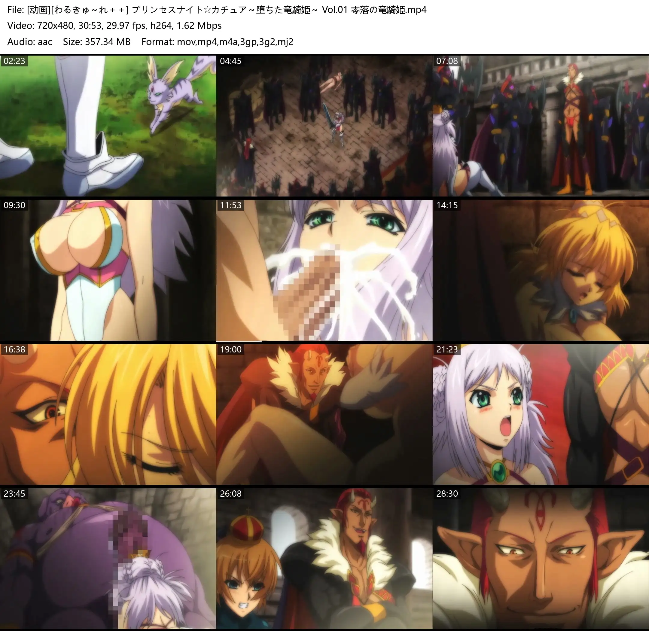 e40ce78379918.webp.webp