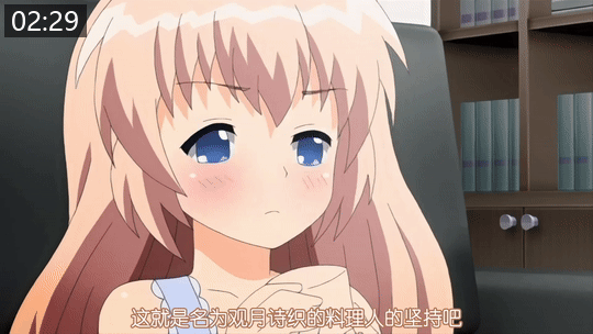 d90c5dad00123.gif.webp