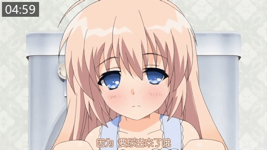 fedf5c080e227.gif.webp