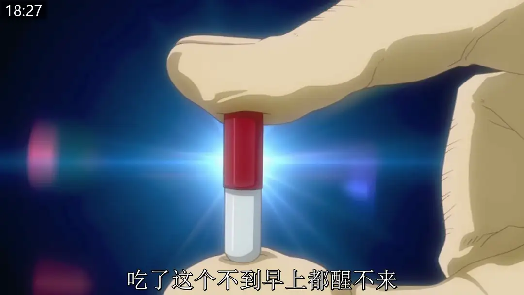 6867ea590d8a5.png.webp