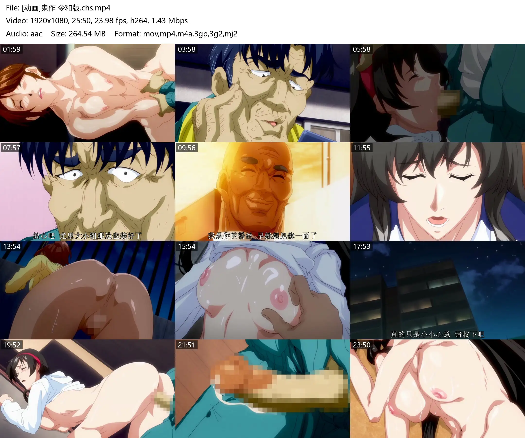 23790fc9e9456.webp.webp