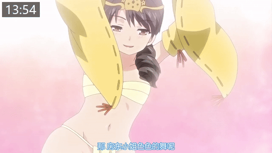 3e7342a05dbce.gif.webp