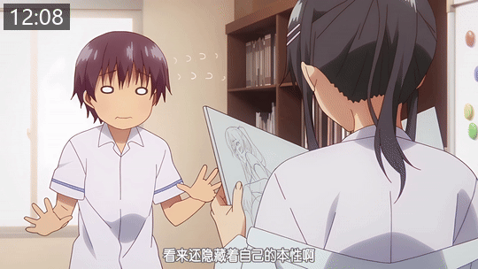 4fbf5df2d5e4c.gif.webp
