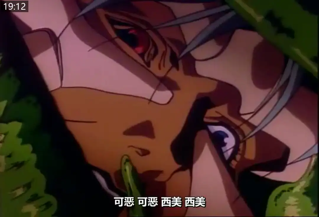 0564baae3a929.png.webp