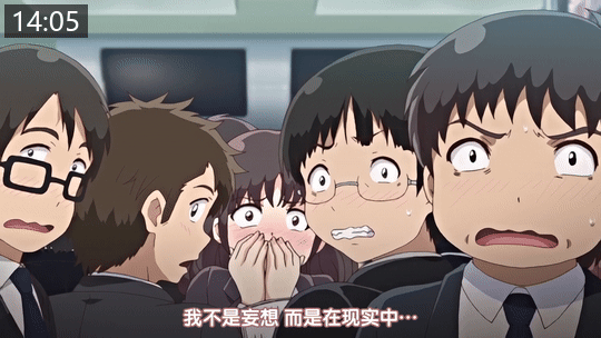 06a0cc61b8f33.gif.webp