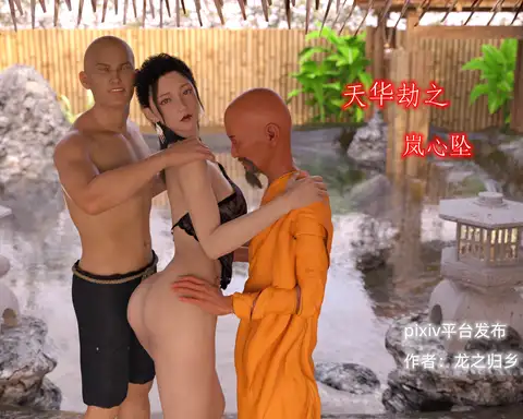 9048d5068d835.png.webp
