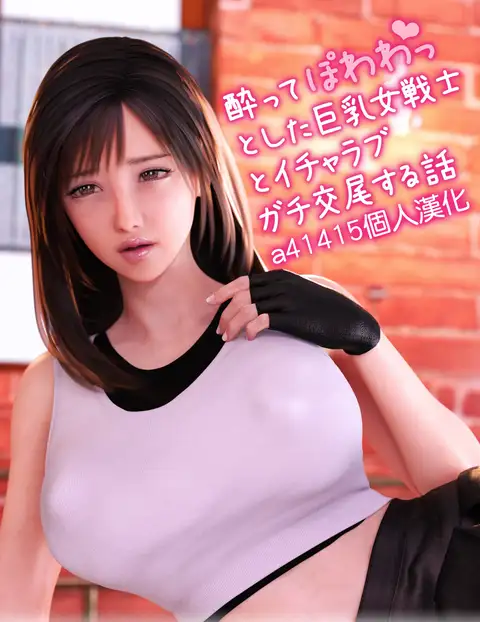 3223eec6da470.png.webp