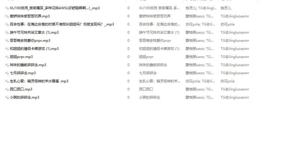 QQ20261029-160207.webp