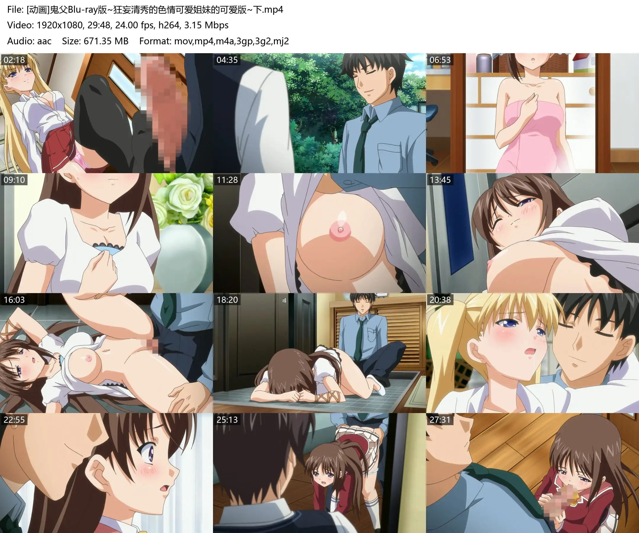 87b8cf00ec3fc.webp.webp