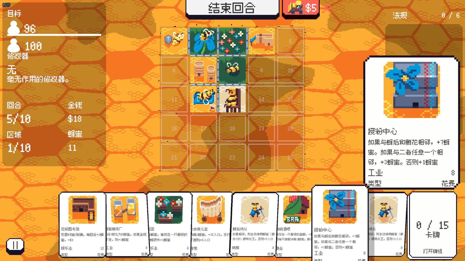 03.jpg