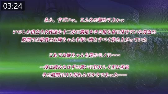 6f0155c81a143.gif.webp