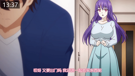 b81b183bf0d12.gif.webp