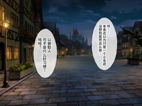60e52420c620d.png.webp