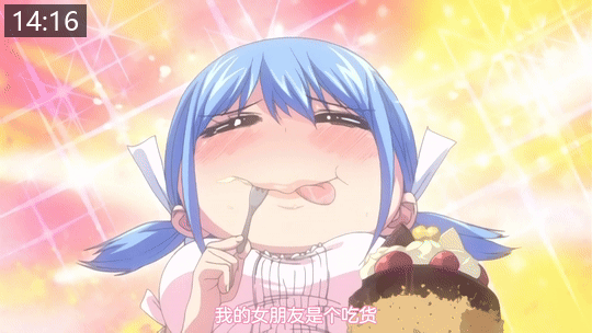 4bdae829c50b7.gif.webp