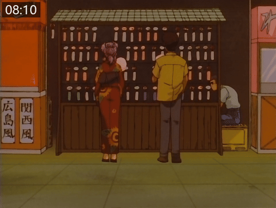 4d76088a88327.gif.webp