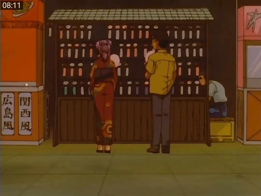 e52c38eea08fa.png.webp