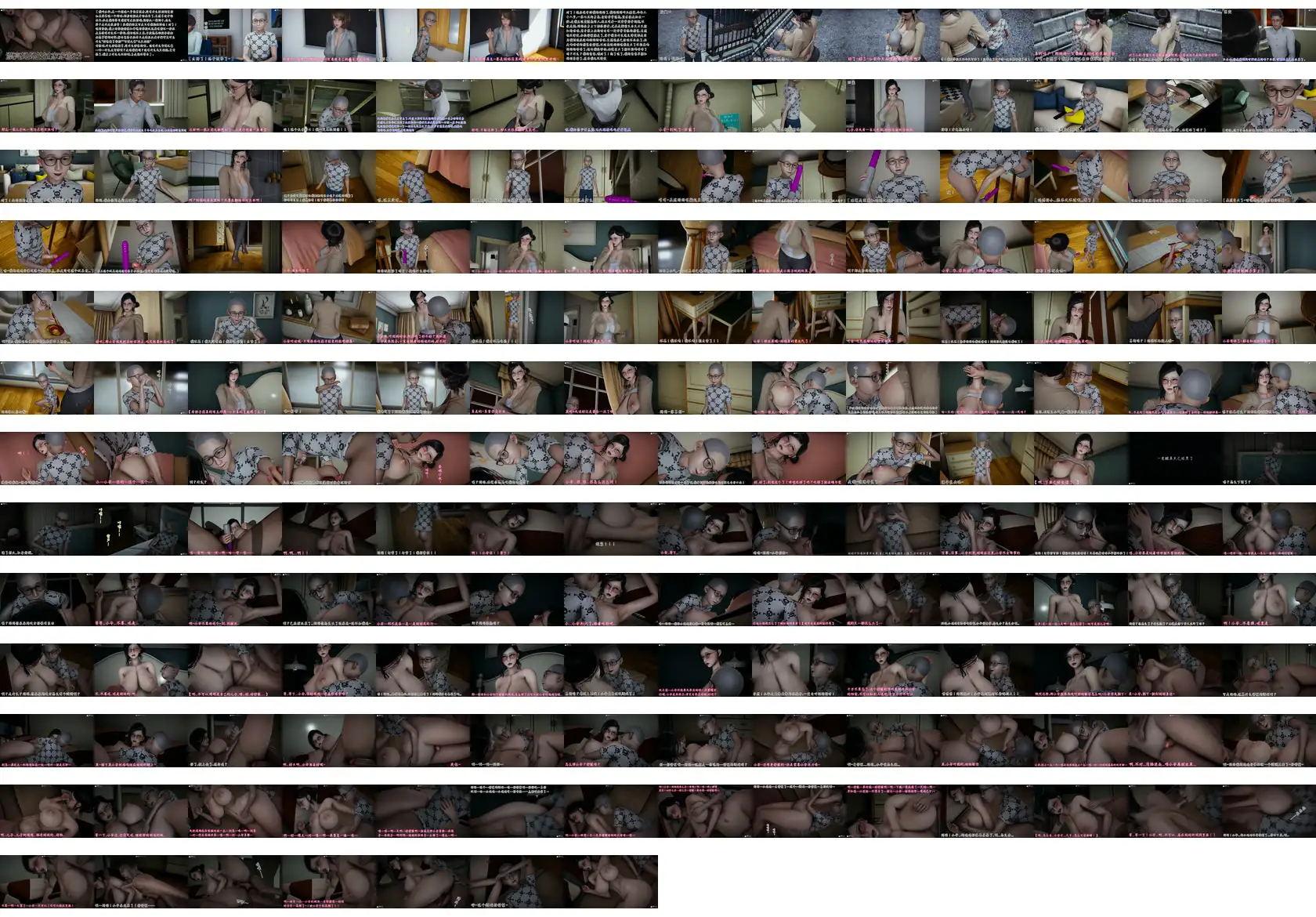 64ae5a3cc57d8.webp.webp