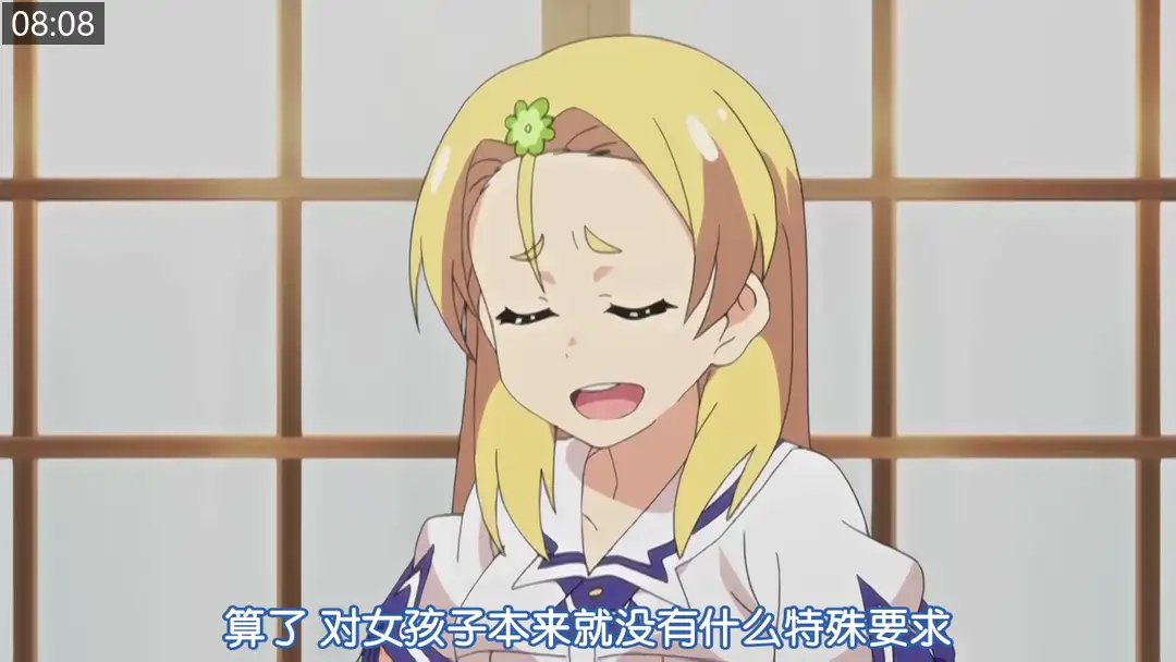 7cc33b21fd850.png.webp
