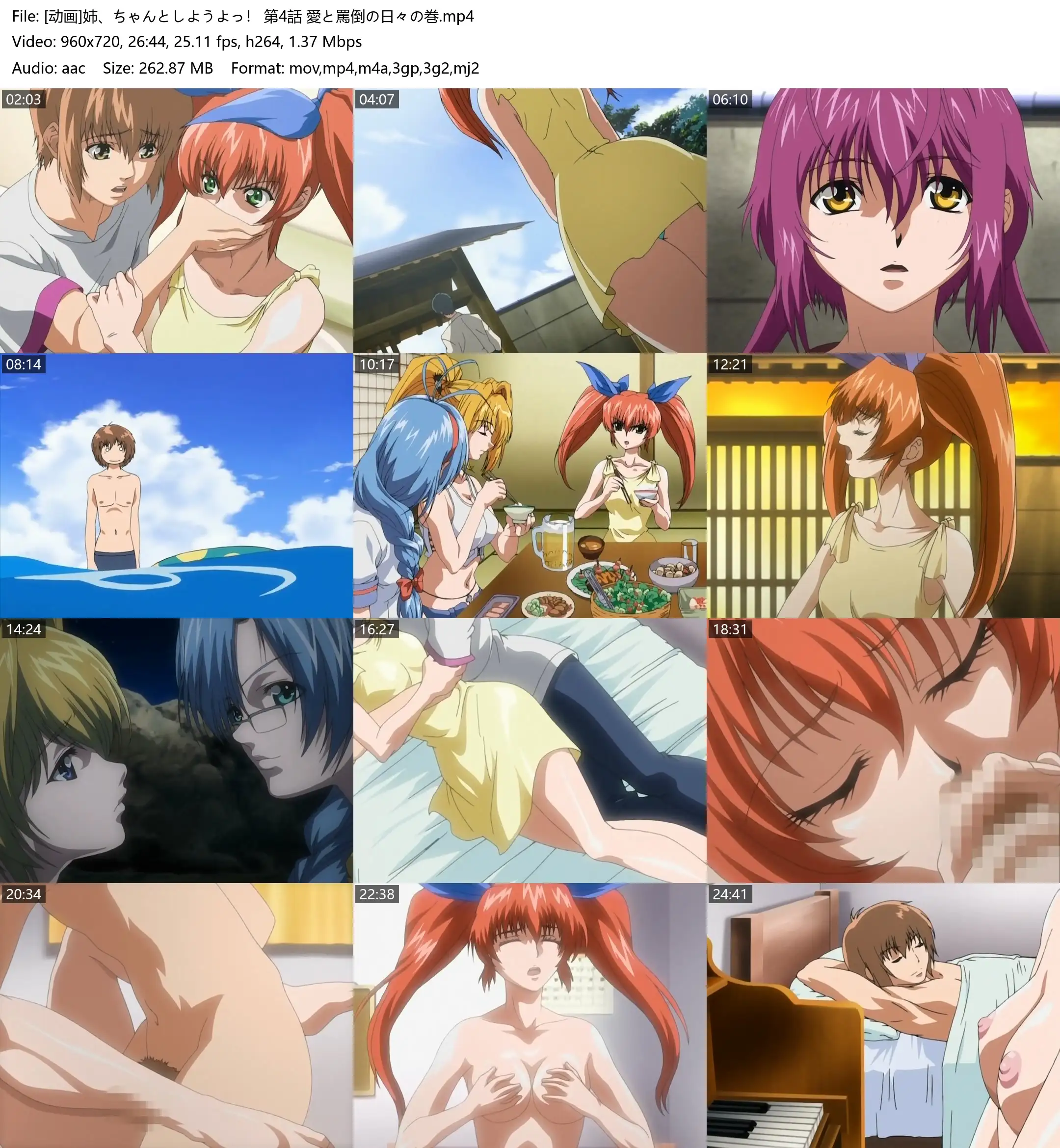 8d2a6dd8678e4.webp.webp