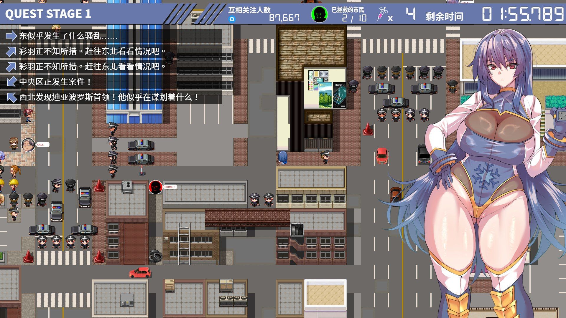 冻堂英霞的隶雄传/凍堂ヒロカの隷雄譚 PC端 官中高清版 预览图
