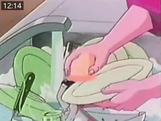 b23968d81ca33.gif.webp