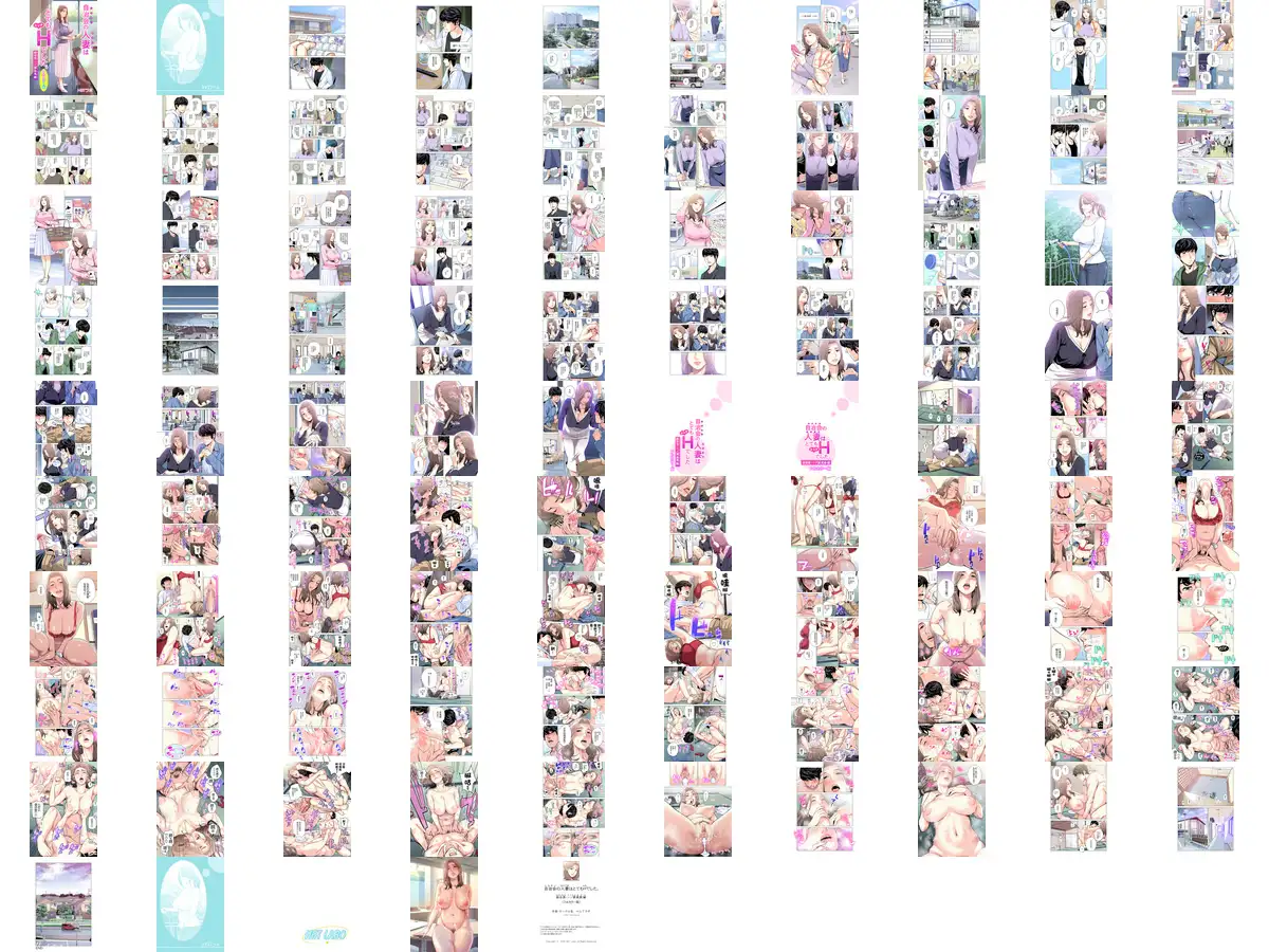 e2589ff0d265c.webp.webp