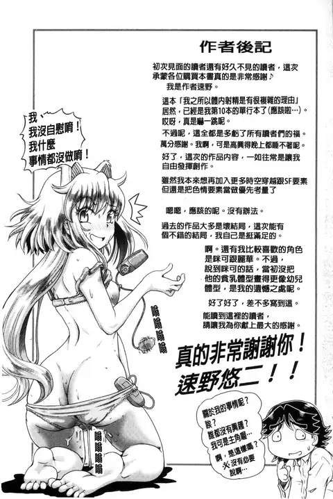 6d91aea806779.png.webp