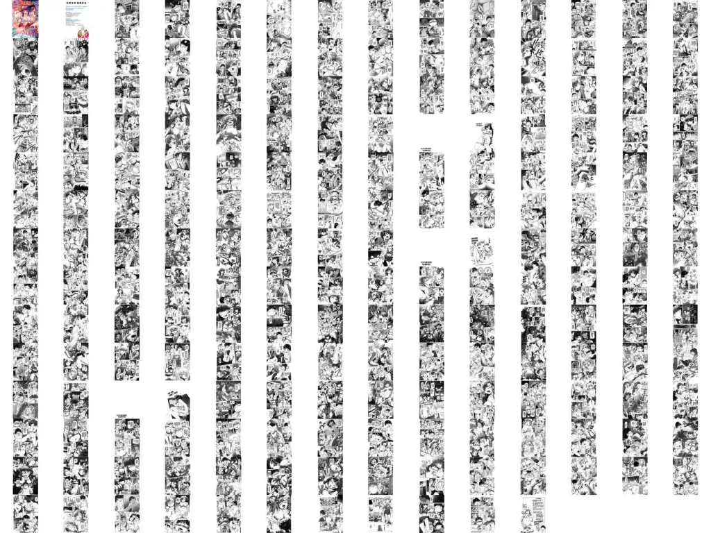 efaa7e7525d0b.webp.webp